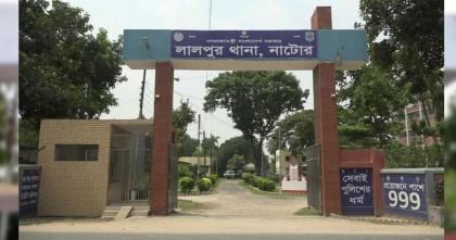 প্রাইভেটকার থামিয়ে চালককে গলা কেটে হত্যার ঘটনায় গ্রেপ্তার এক