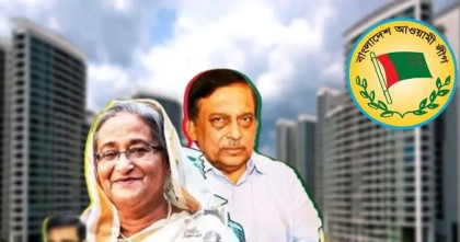 কলকাতায় আওয়ামী লীগের পার্টি অফিস খুলে চলছে কার্যক্রম