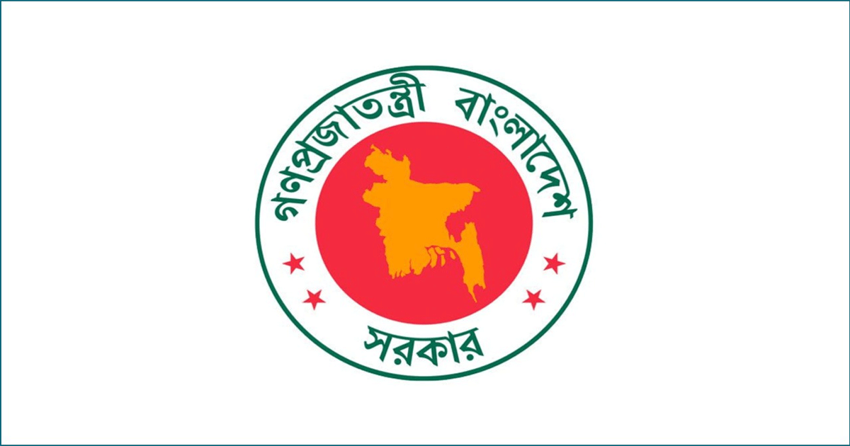 আট উপদেষ্টার দুর্নীতি নিয়ে সাবেক সচিবের অভিযোগ ভিত্তিহীন