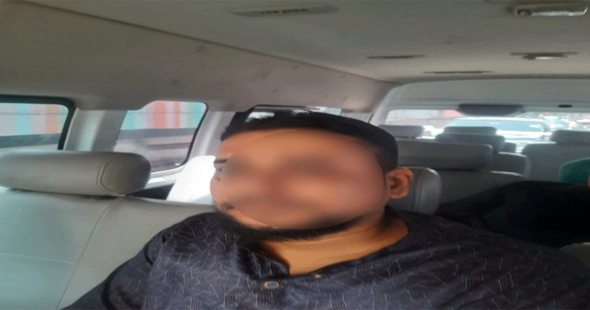 কাউন্টার টেররিজম অ্যান্ড ট্রান্সন্যাশনাল ক্রাইম (সিটিটিসি) কর্তৃক নিষিদ্ধ ঘোষিত ছাত্রলীগ নেতা  গ্রেপ্তার