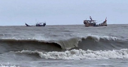 সাগরে লঘুচাপ সৃষ্টির আভাস আবহাওয়া অধিদপ্তরের