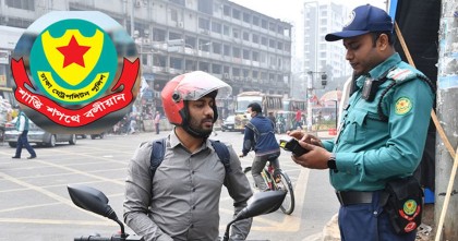 ট্রাফিক আইন লঙ্ঘনে দুইদিনে ডিএমপির ৩৫৫৯ মামলা