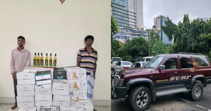 রাজধানী থেকে ৩৯০ বোতল বিদেশি মদ ও গাড়িসহ দুইজন গ্রেপ্তার