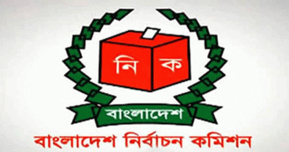 ফেব্রুয়ারির প্রথম সপ্তাহে নির্বাচন: সিইসি