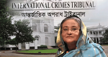 আদালত অবমাননার দায়ে হাসিনার ছয় মাসের সাজা, পূর্ণাঙ্গ রায় প্রকাশ