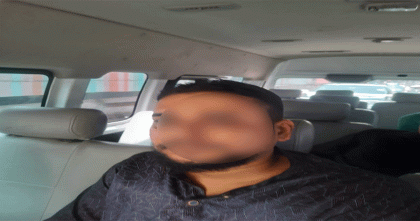 কাউন্টার টেররিজম অ্যান্ড ট্রান্সন্যাশনাল ক্রাইম (সিটিটিসি) কর্তৃক নিষিদ্ধ ঘোষিত ছাত্রলীগ নেতা  গ্রেপ্তার