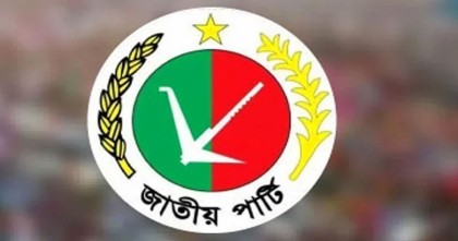 আবার ভাঙছে জাপা, কাদেরবিরোধীদের কাউন্সিল আজ