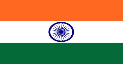 দক্ষিণ এশিয়ায় ভারতের আধিপত্যবাদ, সন্ত্রাসী কর্মকান্ড ও সাম্প্রদায়িকতা 
বিস্তারের কালনাগিনী ‘র’ কে রুখে দিতে হবে
