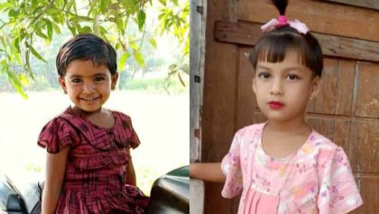 নাসিরনগরে বাক-লংগন নদীতে ডুবে দুই শিশুর মর্মান্তিক মৃত্যু