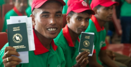 মালয়েশিয়ায় বাংলাদেশি কর্মীদের জন্য মাল্টিপল-এন্ট্রি ভিসা চালু

