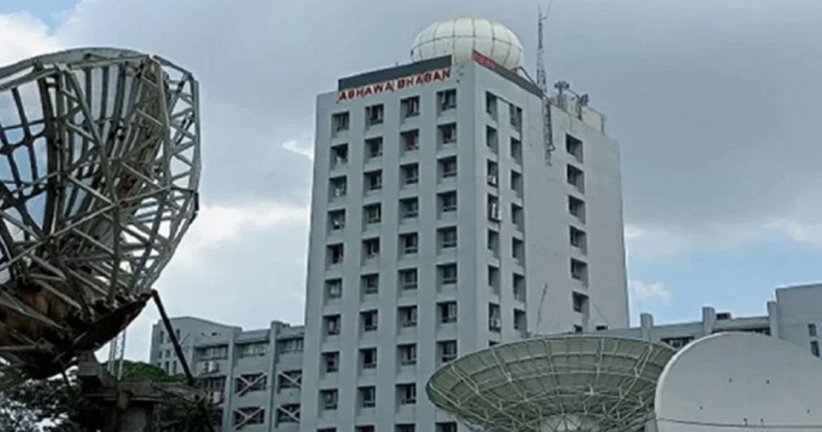 রবিবার শুষ্ক থাকবে ঢাকার আকাশ, সম্ভাবনা নেই বৃষ্টির