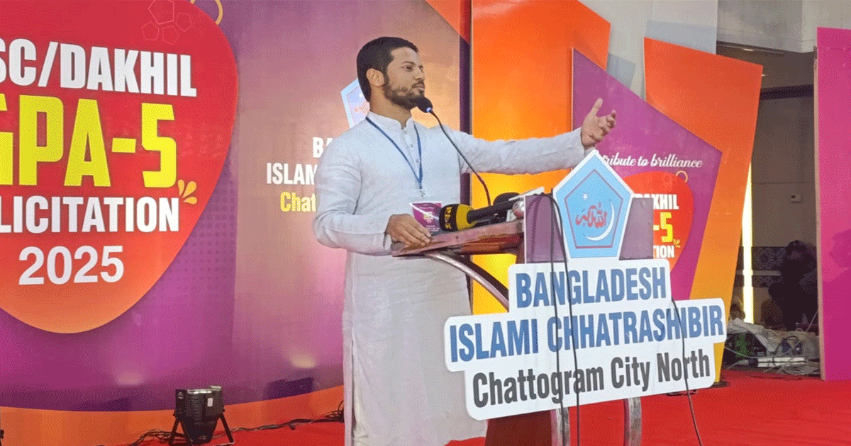 আক্রমণাত্মক বক্তব্যে নষ্ট হচ্ছে জুলাই ঐক্য: শিবির সভাপতি