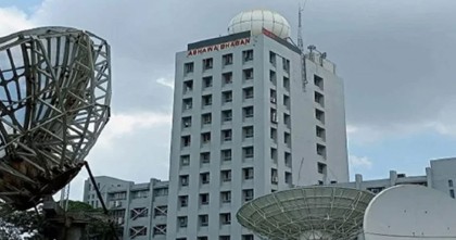 রবিবার শুষ্ক থাকবে ঢাকার আকাশ, সম্ভাবনা নেই বৃষ্টির