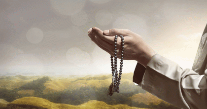 নামাজের পর যে ছোট আমলের ফজিলত অনেক বেশি