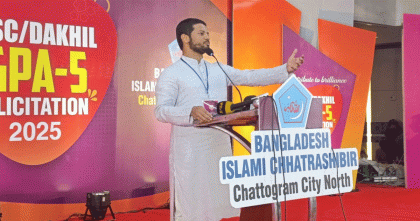 আক্রমণাত্মক বক্তব্যে নষ্ট হচ্ছে জুলাই ঐক্য: শিবির সভাপতি