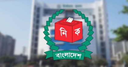 জাতীয় নির্বাচন সামনে রেখে খসড়া ভোটার তালিকা প্রকাশ ইসির