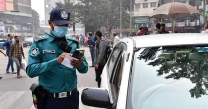রাজধানীতে ট্রাফিক আইন লঙ্ঘনে ডিএমপির ১৭১১ মামলা