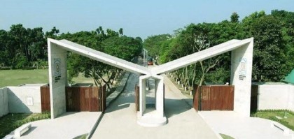 বেরোবিতে নবীনদের জন্য কঠোর সতর্কতা: র‌্যাগিংয়ে শাস্তি স্থায়ী বহিষ্কার