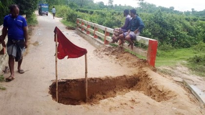 দেওচড়া সেতু ধ্বংসের মুখে, দায়ী অবৈধ বালু উত্তোলন চক্র