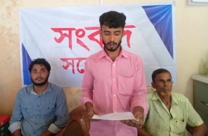 গাইবান্ধায় পিতা হত্যায় জড়িতদের গ্রেপ্তারের দাবি সন্তানের