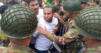 পাঁচ ঘণ্টা পর বরিশালের সড়ক অবরোধ তুলে নিলো শিক্ষার্থীরা