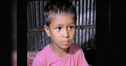 রাতের আঁধারে ছয় বছরের শিশুকে পুকুরে ফেলে দিলেন সৎ বাবা