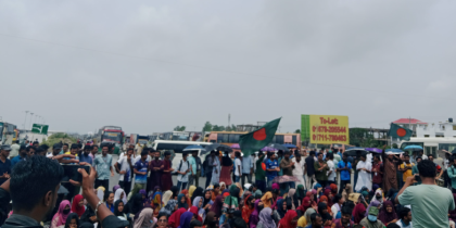 ডিপিপি অনুমোদনের দাবিতে রবীন্দ্র বিশ্ববিদ্যালয় শিক্ষার্থীদের মহাসড়ক অবরোধ