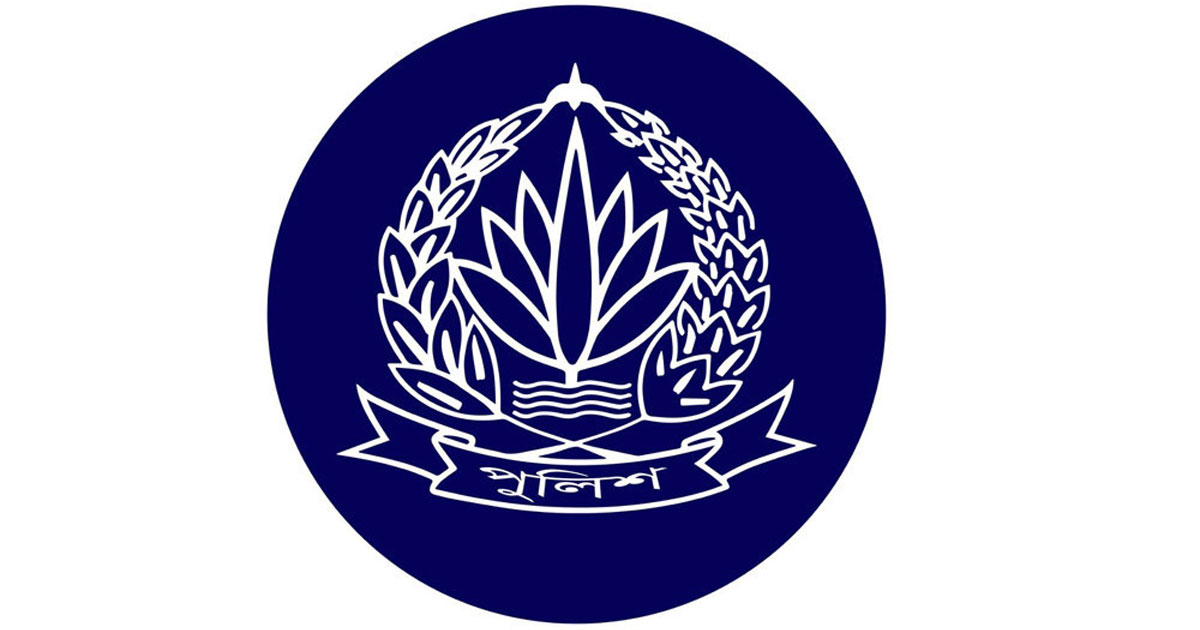 অতিরিক্ত আইজি হলেন পুলিশের সাত কর্মকর্তা
