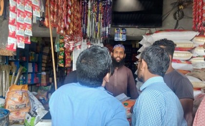 মেহেরপুরে মেয়াদ উত্তীর্ণ পণ্য ও লাইসেন্সবিহীন গ্যাস বিক্রির দায়ে ৫৫ হাজার টাকা জরিমানা

