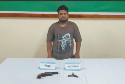 মেহেরপুরে ভারতীয় স্যুটার পিস্তলসহ যুবক গ্রেপ্তার