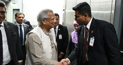 মালয়েশিয়ায় পৌঁছেছেন প্রধান উপদেষ্টা