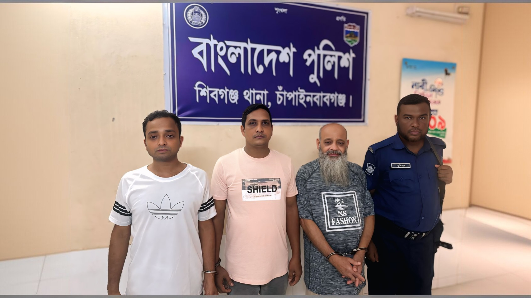 দুই ভাই গুম মামলায় আ.লীগের তিন নেতা রিমান্ড শেষে কারাগারে