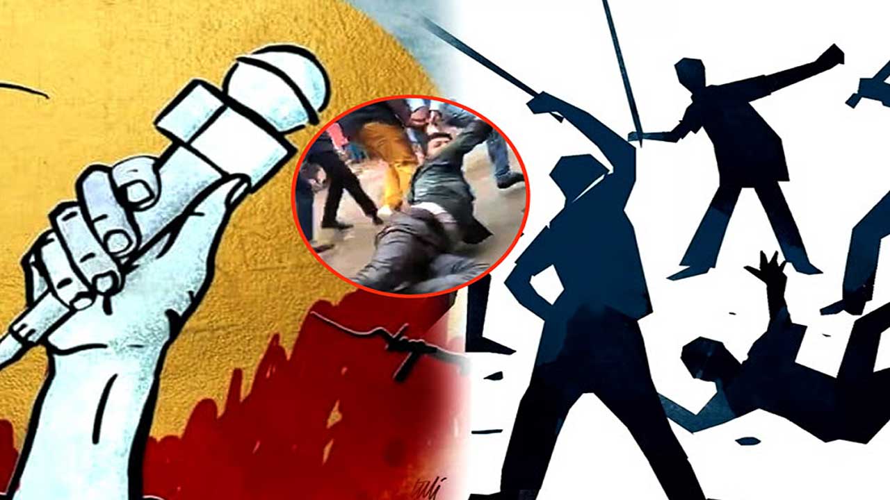 সাংবাদিক নির্যাতনে সর্বোচ্চ শাস্তি ৫ বছরের জেল