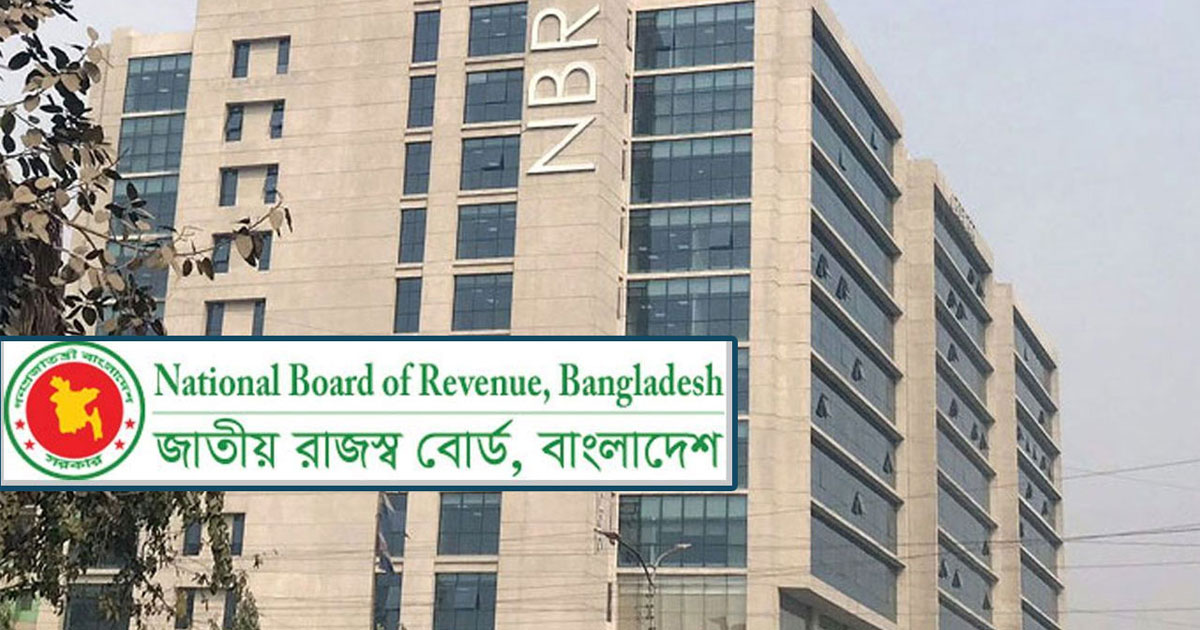 করদাতাদের ভয় দেখাতে নয়, সচেতন করতেই এমন বিজ্ঞপ্তি: এনবিআর চেয়ারম্যান