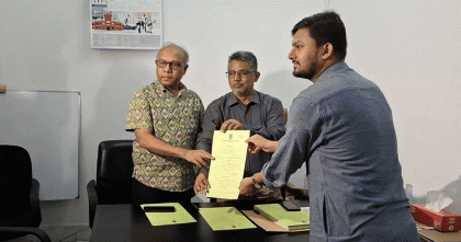 ডাকসুর মনোনয়ন ফরম বিতরণ শুরু