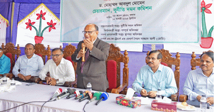 শুধু শাস্তি দিয়ে দুর্নীতি পুরোপুরি নির্মূল সম্ভব নয়: দুদক চেয়ারম্যান