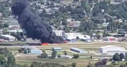 যুক্তরাষ্ট্রে অবতরণের সময় বিমান বিধ্বস্ত