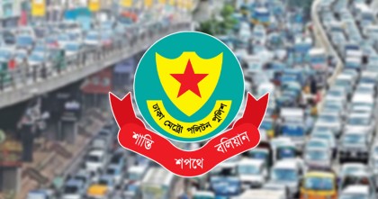 রাজধানীতে ট্রাফিক আইন লঙ্ঘনে ডিএমপির ২২৪৬ মামলা