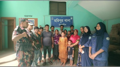 হরিপুর সীমান্তে শিশুসহ ১৪ বাংলাদেশি ফেরত দিল বিএসএফ