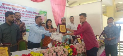 মিরসরাইয়ে আন্তর্জাতিক যুব দিবস পালন