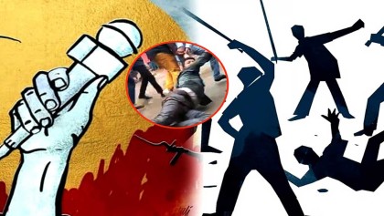 সাংবাদিক নির্যাতনে সর্বোচ্চ শাস্তি ৫ বছরের জেল