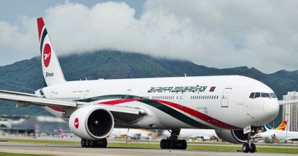 বিমান বাংলাদেশের দুই ফ্লাইট বাতিল