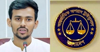 তদন্ত সংস্থার কাছে আসিফ মাহমুদের জবানবন্দি