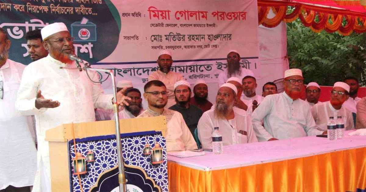 ‘বিদ্যমান ব্যবস্থায় নির্বাচন হলে নতুন ফ্যাসিবাদের জন্ম হতে পারে’