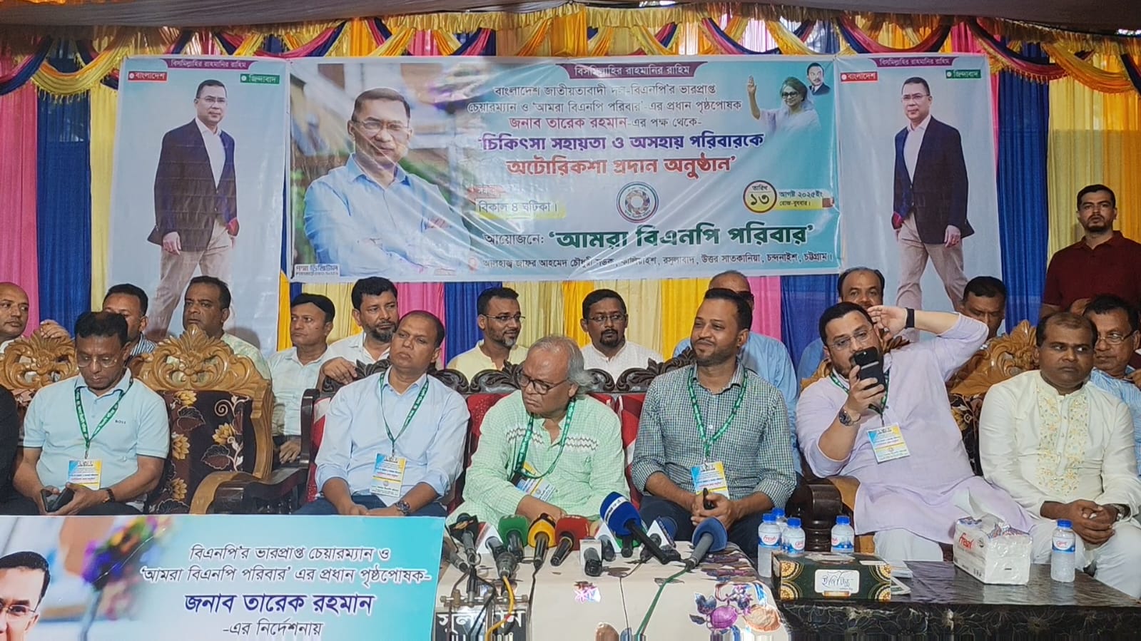 লন্ডন থেকে প্রান্তিক পরিবারের পাশে বিএনপি: রুহুল কবির রিজভী