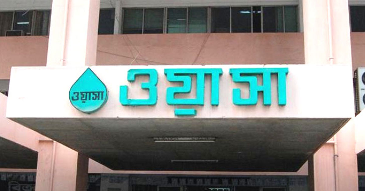 রাজধানীজুড়ে মিটার বানিজ্য; পানের অযোগ্য পানি সরবরাহ ওয়াসার