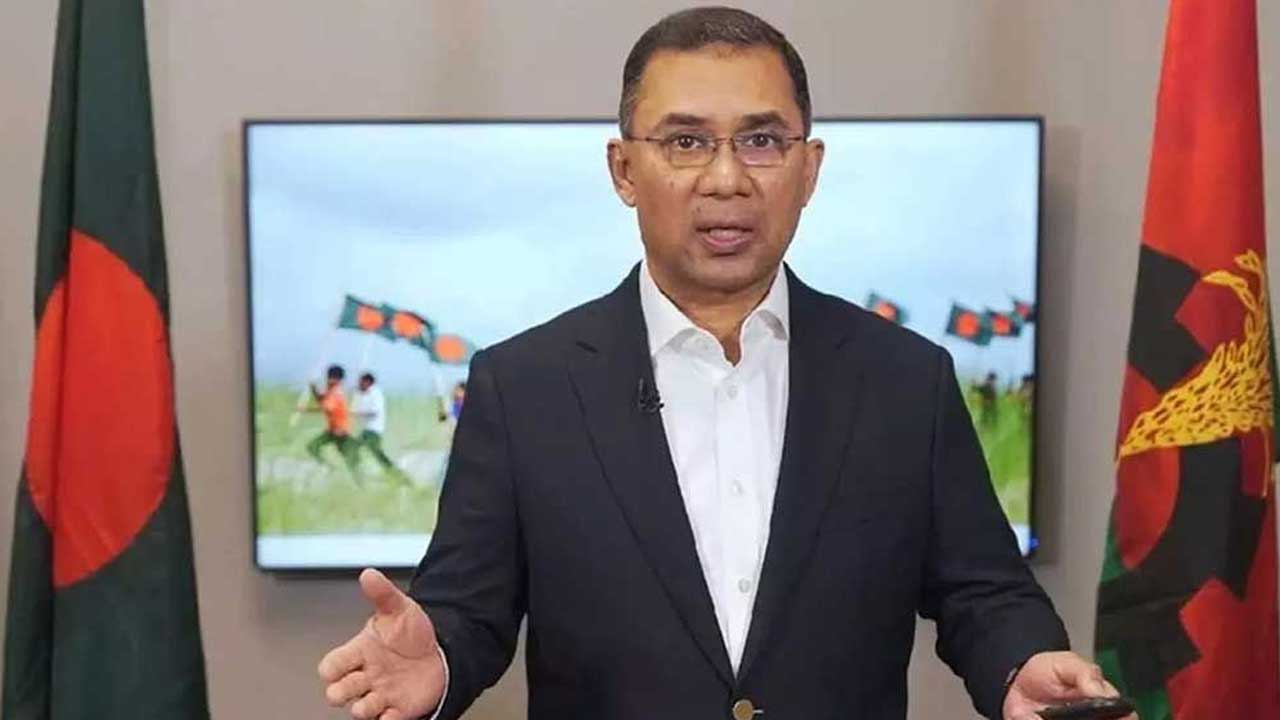 ধানের শীষে ভোট দিয়ে দেশ গড়ার সুযোগ দিন: তারেক রহমান