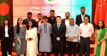 ড্রোন প্রদর্শনী শিখতে চীন যাচ্ছেন ১১ বাংলাদেশি