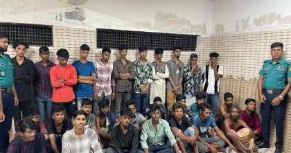 রাজধানীর তেজগাঁওয়ে পুলিশের সাঁড়াশি অভিযানে ৩০ জন গ্রেপ্তার