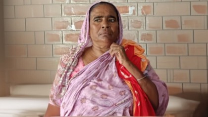 চুয়াডাঙ্গায় মাদক মামলায় নারীর যাবজ্জীবন কারাদণ্ড